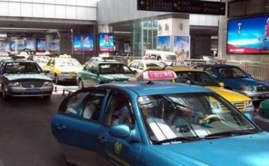 廣州火車站與汽車租賃宰客亂象引關注，網友呼吁游客提高警惕