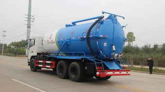 六安地區購買東風吸污車及清洗吸污車的指南