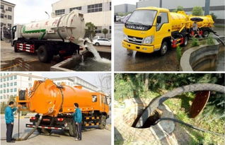 河池8方吸污車可分期 專業清潔利器，靈活購置方案