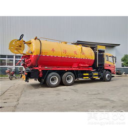 烏海市20方清洗吸污車報價及工廠高壓清洗車選購指南