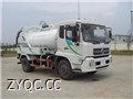 五環(huán)牌WX5120GXW型東風(fēng)天錦單橋吸污車 高效清潔的專業(yè)之選